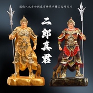 #大师开光镇宅辟邪保安#沙金站二郎神杨戬神像 Household Worship Ornaments Resin Buddha Statue Statue Sitting Erlang Zhenjun