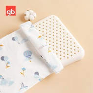 ZZOOI Goodbaby Baby pillow styling pillow baby natural latex pillow baby pillow baby baby pillow cloud type soft latex pillow