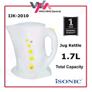 iSONIC Jug Kettle 1.7 Liter (YELLOW) IJK-2010