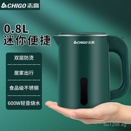Hotel Automatic Power-off Electric Kettle Stainless Steel Electric Kettle0.8L Mini Portable Kettle M