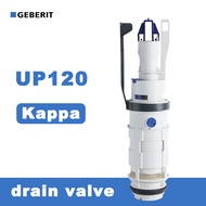 Geberit wall-mounted toilet UP120 drain valve Kappa Concealed Cistern flush drain 240.637.00.1 toile
