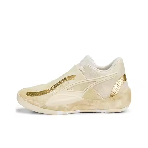 PUMA Rise Nitro Nephrite Slip Resistant Abrasion Resistant Mid top Basketball Shoes Unisex Iron Gold