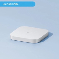 Hagibis USB4 ฮาร์ดไดรฟ์ 40Gbps M.2 NVMe SSD สําหรับ Mac mini M4/M4 Pro ใช้งานร่วมกับ Thunderbolt 5/4