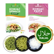 [SG Stock] Halal 魔芋面 Konjac Noodle/Pasta/Rice Box 270g Low Calories Healthier Choice | Meal Substitu