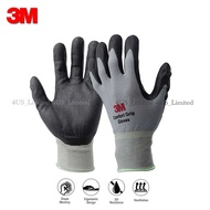 3M COMFORT GRIP NITRILE FOAM COATED GLOVE