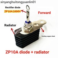 ZP10A Rectifier Diode+Radiator Combination 2CZ Rectifier Diode 10A Radiator Rectifier Set
