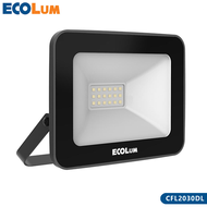 FIREFLY ECOLUM 30W LED Floodlight CFL2030DL