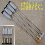 Original Panasonic Washing Machine Boom XQB75-Q711U/T755U/T751U/Q7322 Shock Absorber Shock Absorber 