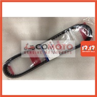 SYM VTS200 / Elegant V-Belt / Timing Belt / Drive Belt 100% Original SYM Parts