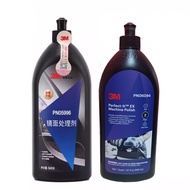 3M PN 05996/3M POLISH 06094/PN05954S/PN5973Plus (Step 2) Perfect-It EX Machine Polish (946mL)