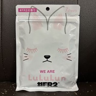 全新LuLuLun x #FR2 Mask 面膜 7片裝