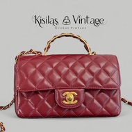 Chanel Lamskin Handel 20cm