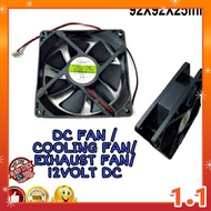 DC 12V 92x92x25mm EXHAUST FAN / COOLING FAN (BIG) 9CM