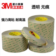 Pita Dua Sisi 3M 300LSE Tulen Tahan Suhu Tinggi Tapak PET Lutsinar Pelekat Kuat 3M 9495LE Pita Dua S