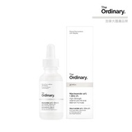現貨即寄❤️The Ordinary 10%煙醯胺+1%鋅去印收毛孔精華液 30ml