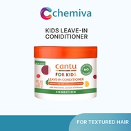 [Fast Shipping] Cantu Care for Kids Leave-In Conditioner, 283g