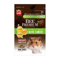 Marukan Bee Premium Syrian Hamster Food with Honey & Probiotics 300g (ML274)