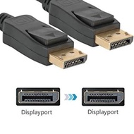 Cable Display Port To Display Port 1.5 Meter/Cable DP to DP Port