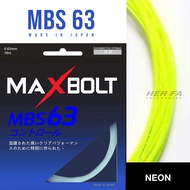 MAXBOLT MBS 63 0.63mm Badminton String Made in Japan 100%ORIGINAL