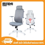 Nubwo Chair Ergonomic เก้าอี้เพื่อสุขภาพ รุ่น NXRG06 White