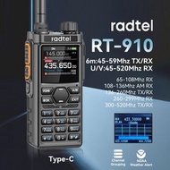 Radtel RT-910 45-59Mhz Full Band Walkie Talkie with 960 Channels Portable Ham Radio NOAA Spectrum An