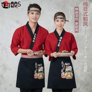 Cooking Clothes Work Clothes Chef Clothes Japanese Cooking Clothes Work Clothes Shop Izakaya Work Cl