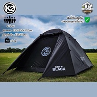 K2 Fortress Tent Black 5-Person Gazebo Size Sleeping Out 2567
