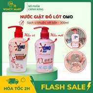 [Central Inland] OMO Underwear Laundry Detergent Kills 99% of Parasites, Fungi, Bacteria - Cherry Fl