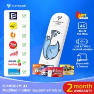 FLYMODEM U3 MODIFIED MODEM  USB DONGLE WIFI UNLIMITED NOT EAT HOTSPOT