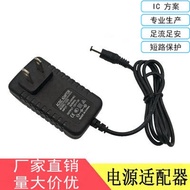 DC12V15V16V17V18V24V1A2A Switching Power Adapter 1500mA Scanner Charging Cable Universal