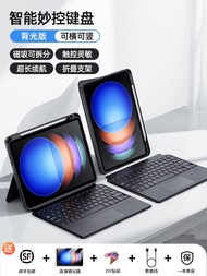 เคสป้องกันสำหรับ Xiaomi Tablet พร้อมช่องเสียบปากกา Bluetooth Mouse Set แบบหนัง PU สำหรับธุรกิจ