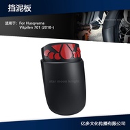 Promotion Suitable for Husqvarna 701 Vitpilen 701 2018-2024 Front Fender Extension Extension