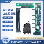 Bluetooth Audio Module with Power Amplifier Knob Adjustment Volume Bluetooth Speaker Circuit Board M