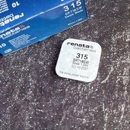 [ EXPRESS ] RENATA SR716SW SR716 716 315 Battery Swiss Standard Product