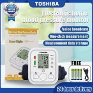 Toshiba Blood Pressure Monitor Arm Cuff Electric Automatic Blood Pressure Monitor Digital Upper Arm