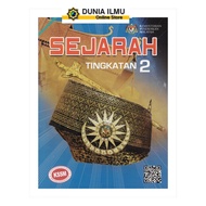 Buku Teks Sejarah Tingkatan 2 KSSM ( TB FORM 2 )