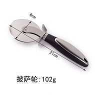 Pizza alat Diameter 7.5 Cm Pizza Cutter keluli tahan karat Piel Pizza roda pisau pemotong keluli tah