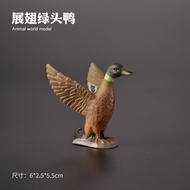 Đồ Chơi Mô Hình Động Vật Hoang Dã Cho Trẻ Em Đồ Chơi Lông Vũ Đồ Chơi Lợn Con Đồ Chơi Gà Con Đồ Chơi