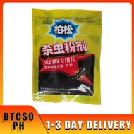 Termite Powder Killer 50g Pest Control Termite Termite Baiting System Infect And kill In Nest Termit