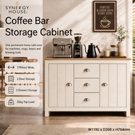 Synergy House Coffee Bar Storage Cabinet Kabinet Kopi Lexington 2 Door 3 Drawer Sideboard 3.9ft Dini