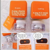 Kem Dưỡng Trắng Da V7 Toning Light Dr.Jart+ 50ml Hàn Quốc Kem dưỡng trắng da bật tone v7 toning ligh