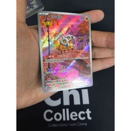 Pokemon Chinese Cubone Gem Pack Vol.3 CBB3C-04 07 Exclusive Cubone 2025