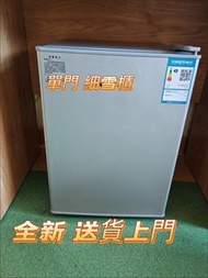「全新」一級能源 單門細雪櫃Single-door refrigerator 100%New 細型家用雪櫃 freezer 宿舍出 租房 冷藏保鮮 迷你單門雪櫃 送貨上門