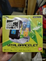 Bandai 數碼暴龍 Vital Bracelet ver.WHITE