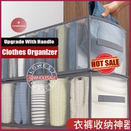 [HOT SALE]💓Foldable Jeans Pant Drawer Storage Box, Closet Wardrobe Storage Organizer  Foldable Underwear Clothes Dividers Drawer  Organizer