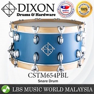 Dixon PDSCST654PBL Cornerstone Solid Snare Drum Peacock Blue (CSTM 654PBL)