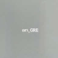 ปลอกที่นอน Kousen หนังเทียมPVC แบบติดซิป ขนาด 3ฟุต 3.5ฟุต