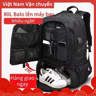 COD 50-80L Men's Travel Backpack, Can Hold Clothing, 17-Inch Laptop Bag, Waterproof Multifunctional 