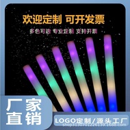 Glow Colorful Sponge Glow Stick Concert Glow Stick Glow Stick Glow Glow Concert Bar