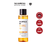 Some By Mi Propolis B5 Glow Barrier Calming Toner 150ml